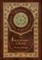 The Imitation of Christ (Royal Collector's Edition) (Annotated) (Case Laminate Hardcover with Jacket)