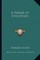 A Primer of Evolution