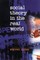 Social Theory in the Real World