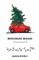 Holiday Road