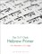 The T & T Clark Hebrew Primer