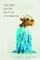 Zoetropes and the Politics of Humanhood