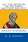 All the Apostles of the Bible