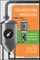Fermentation Processes: Emerging and Conventional Technologies