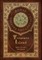 Treasure Island (Royal Collector's Edition) (Illustrated) (Case Laminate Hardcover with Jacket)