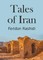 Tales of Iran