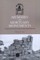 Mummies and Mortuary Monuments