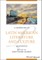 Companion to Latin American Literature and Culture