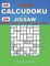 200 Strong Calcudoku and 200 Jigsaw Sudoku. Hard and very hard levels.