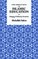 New Directions in Islamic Education
