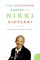 The Collected Poetry of Nikki Giovanni