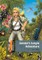 Level 2. Jemma's Jungle Adventure