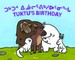 Tuktu's Birthday