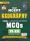 Old NCERT Geography Class 6 to 12