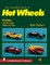 The Complete Book of Hot Wheels(r)