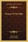 Women of the Bible
