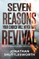 Seven Reasons Your Church Will Never Have Revival