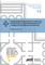 Automated Experiments for Deriving Performance-relevant Properties of Software Execution Environments