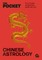 The Pocket Chinese Astrology