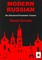 Modern Russian