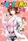 To Love Ru Vol. 7-8