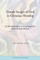 Female Images of God in Christian Worship; In the Spirituality of TongSungGiDo of the Korean Church