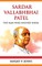 Sardar Vallabhbhai Patel