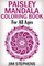 Paisley Mandala Coloring Book