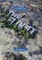 Poems for the Flood (Volume II)