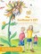 The Sunflower's Gift