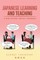 Japanese Learning and Teaching