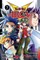 Yu-Gi-Oh! Arc-V, Vol. 7, 7