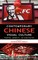 Contemporary Chinese Visual Culture