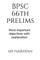 BPSC 66th PRELIMS