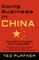 Doing Business In China