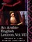 An Arabic-English Lexicon (in Eight Volumes), Vol. VII