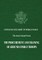 The Procurement and Training of Ground Combat Troops