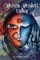 Shiva Shakti Talks