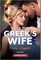 Still the Greek's Wife