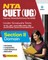 NTA CUET UG 2022 Section 2 Physics, Chemistry, Mathematics and Biology