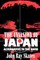 The Invasion of Japan