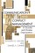 Communication and Conflict Management in Churches and Christian Organizations