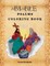 Bible Psalms Coloring Book