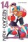 Monthly Girls' Nozaki-Kun, Vol. 14