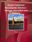 Russian Parliament Encyclopedic Directory - Strategic Information and Contacts