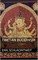 Tibetan Buddhism