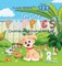 Toddle Doddle 123 - Ten Cute Puppies