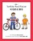 The Terrible Red Racer (English and Chinese)