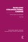 Managing Organizational Change (Rle: Organizations)