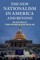 The New Nationalism in America and Beyond